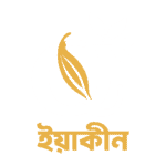 yaqeen logo w