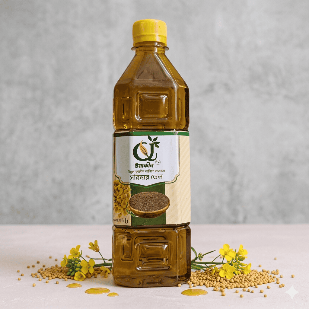 Organic mustard oil in a clear plastic bottle with a yellow cap, displayed on a white surface with m.