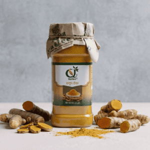 হলুদ গুঁড়া | turmeric powder